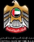 Central Bank of the UAE