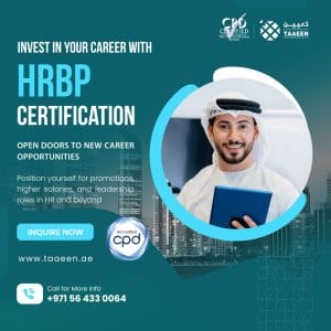 Human Resources Business Partner (HRBP) Certification
